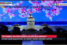 Diyanet İşleri Başkanı Görmez, İstanbul'da Din Gönüllüleriyle Buluştu