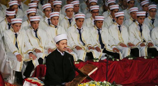 Hafızlık belgesi sorgulaması artık "e-Devlet"te