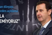 CIA: Esad'ın devrilmesini istemiyoruz