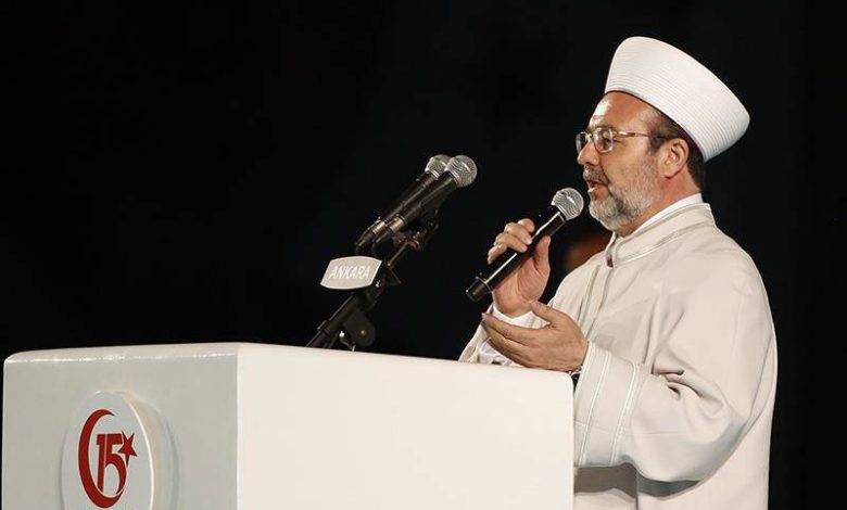 TBMM'de, 15 Temmuz Şehitleri Anma Programı düzenlendi