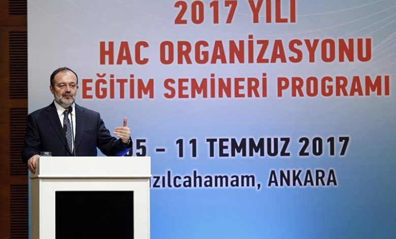 Diyanet İşleri Başkanı Görmez, hac organizasyonunda görev yapacak sağlık personeliyle bir araya geldi