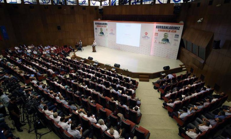 "2017 Yılı Vekâlet Yoluyla Kurban Kesim Organizasyonu" tanıtım toplantısı yapıldı