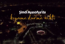Ali Erbaş: Ayasofya'da kıyama durma vakti