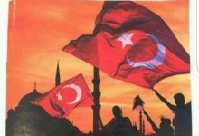 Cuma Hutbesi: Gün Birlik ve Dayanışma Günüdür