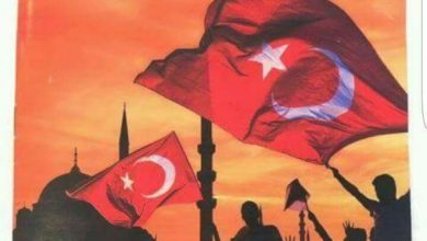 Cuma Hutbesi: Gün Birlik ve Dayanışma Günüdür