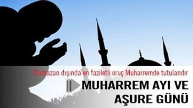 Muharrem ayı - Aşure Günü Ne Zaman? Aşure Gününün Önemi