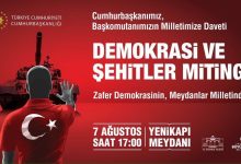 ŞEHİTLERİMİZ VE DEMOKRASİ İÇİN YENİKAPI'DA BULUŞUYORUZ