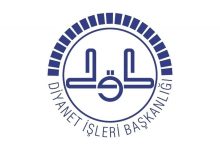 Geçici Cami Görevlisi İstihdamı Duyurusu