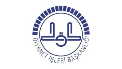 İstanbul Müftülüğü 'Farklı Disiplinlerde Ailede Sadakat' Temalı Çalıştay düzenliyor