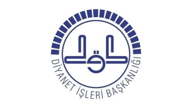 Diyanet İşleri Başkanlığı'ndan Ramazan Bayram namazı ile ilgili açıklama