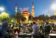 Diyanet 2018 yılı fitre miktarını açıkladı, ramazan fitresi ne kadar? Fitre Nedir? Kimlere verilir?