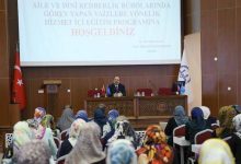 Diyanet İşleri Başkanı Görmez, Aile ve Dini Rehberlik merkezlerinde görev yapacak vaizlere yönelik düzenlenen seminere katıldı