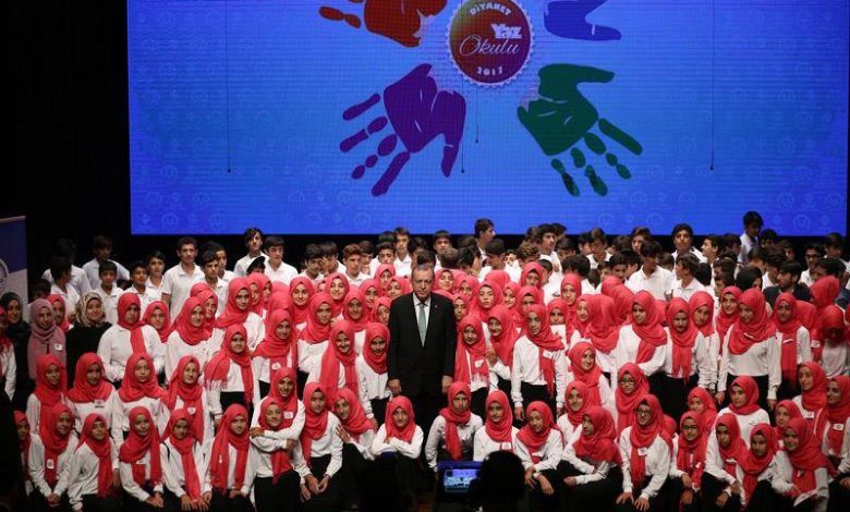 Doğu ve Güneydoğu'dan gelen öğrencilere yönelik düzenlenen 'Yaz Kampı' sona erdi