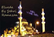 Ramazan'a Veda Ederken