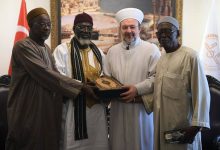 Gambiya Müslümanlarından Diyanet'e ziyaret