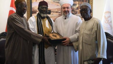 Gambiya Müslümanlarından Diyanet'e ziyaret