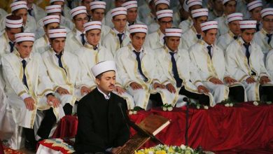 Hafızlık belgesi sorgulaması artık "e-Devlet"te