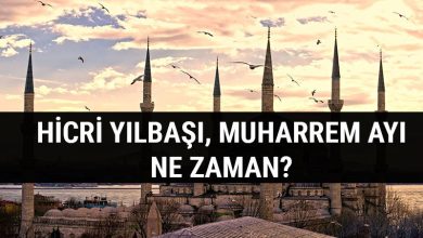 Hicri Yılbaşı 1 Muharrem 1439 Muharrem ayı ne zaman başlıyor? 2017-2018 Diyanet takvimi