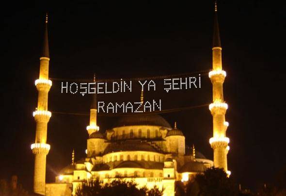 2017 Ramazan ayında yapılacak ibadetler okunacak dualar nelerdir?