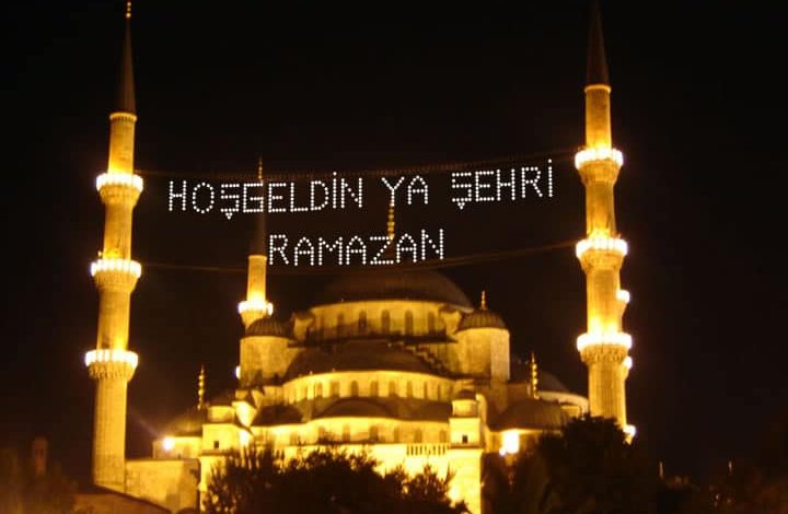 Ramazan ve Oruç