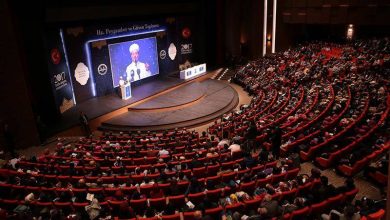 Gaziantep'te "Hz. Peygamber ve Güven Toplumu" sempozyumu