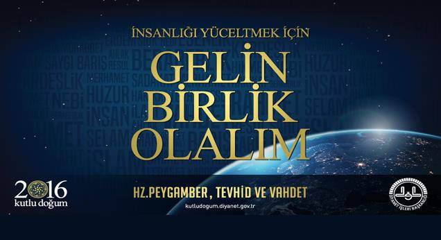 Hz. Peygamber, Tevhid ve Vahdet