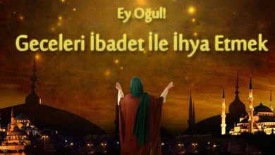 RAHMÂN'IN MÜMİN KULLARI