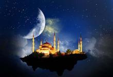 Ahmet Davutoğlu'ndan İslam ulemasına çağrı
