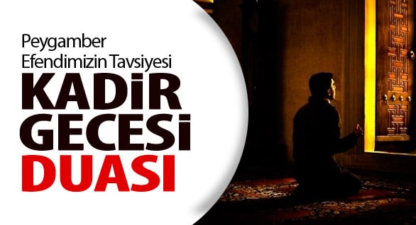 Kadir Gecesi, Kadir Bilenler İçindir