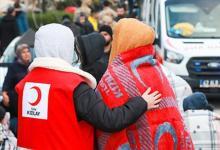 Kızılay'a Deprem Bağışı Nasıl Yapılır?