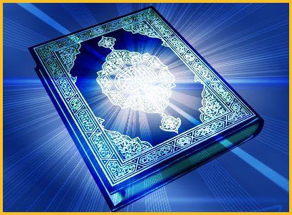 Kur'an'ın Gelecekle İlgili Haberleri