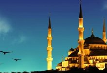Kur'an Ayında Kur'an'la Buluşalım!