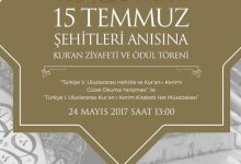 62 ülkeden 120 yarışmacı Kur'an'ı güzel okumak için yarışacak