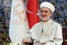 Diyanet İşleri Başkanvekili Keleş'ten Kurban Bayramı Mesajı