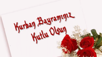 Kurban Bayramı ve Hz. İbrahim