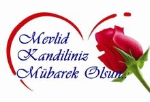 MEVLİD-İ NEBİ