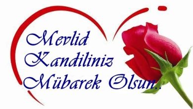 MEVLİD-İ NEBİ