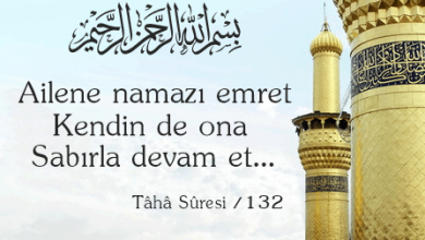 Namaz Arınmadır