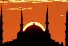 NAMAZ (EZAN) VAKİTLERİ