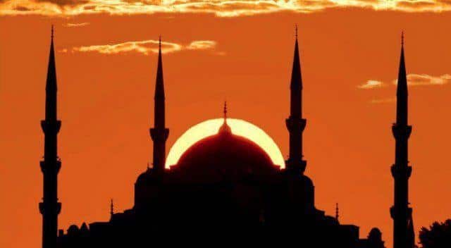 NAMAZ (EZAN) VAKİTLERİ