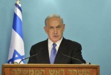 Netanyahu'dan İran açıklaması