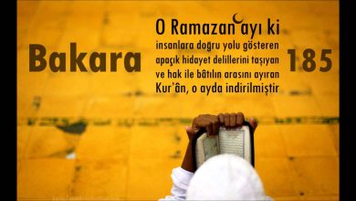 Kur'an Ayı Ramazan