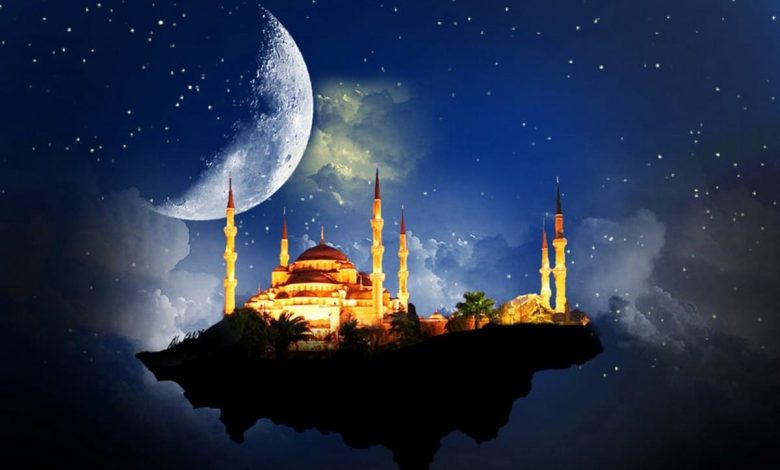 2014 Ramazan Bayramı ÖZEL