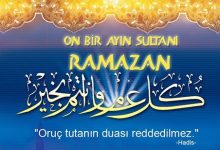 Kimse Kimsesiz Kalmasın, Bu Ramazan ve Her Zaman!