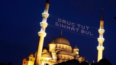Cuma Hutbesi: Oruç ve Kur'ân Ayı Ramazan