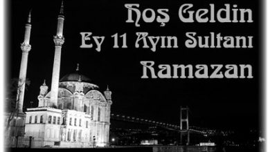 Ramazan Ayı