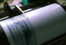 Şili'de 6 büyüklüğünde korkutan deprem