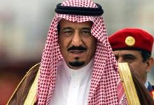 Suudi Kral Selman'dan Yemen açıklaması: Operasyon sürecek