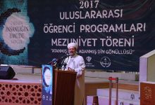 Diyanet İşleri Başkanı Görmez, Konya'da Uluslararası İlahiyat ve Uluslararası İmam Hatip Lisesi mezuniyet törenine katıldı