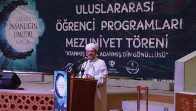 Diyanet İşleri Başkanı Görmez, Konya'da Uluslararası İlahiyat ve Uluslararası İmam Hatip Lisesi mezuniyet törenine katıldı